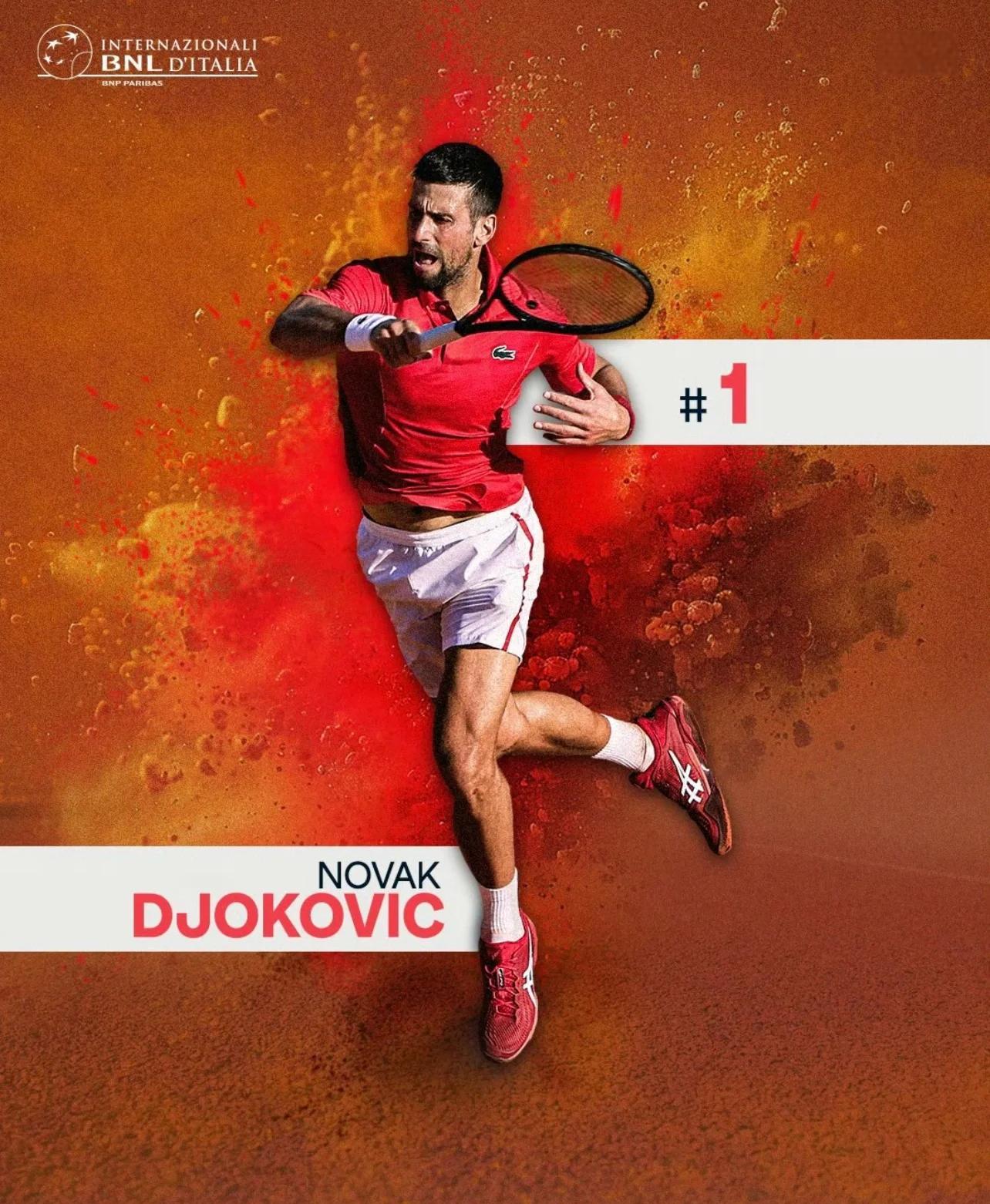 姆巴佩决定加盟皇马