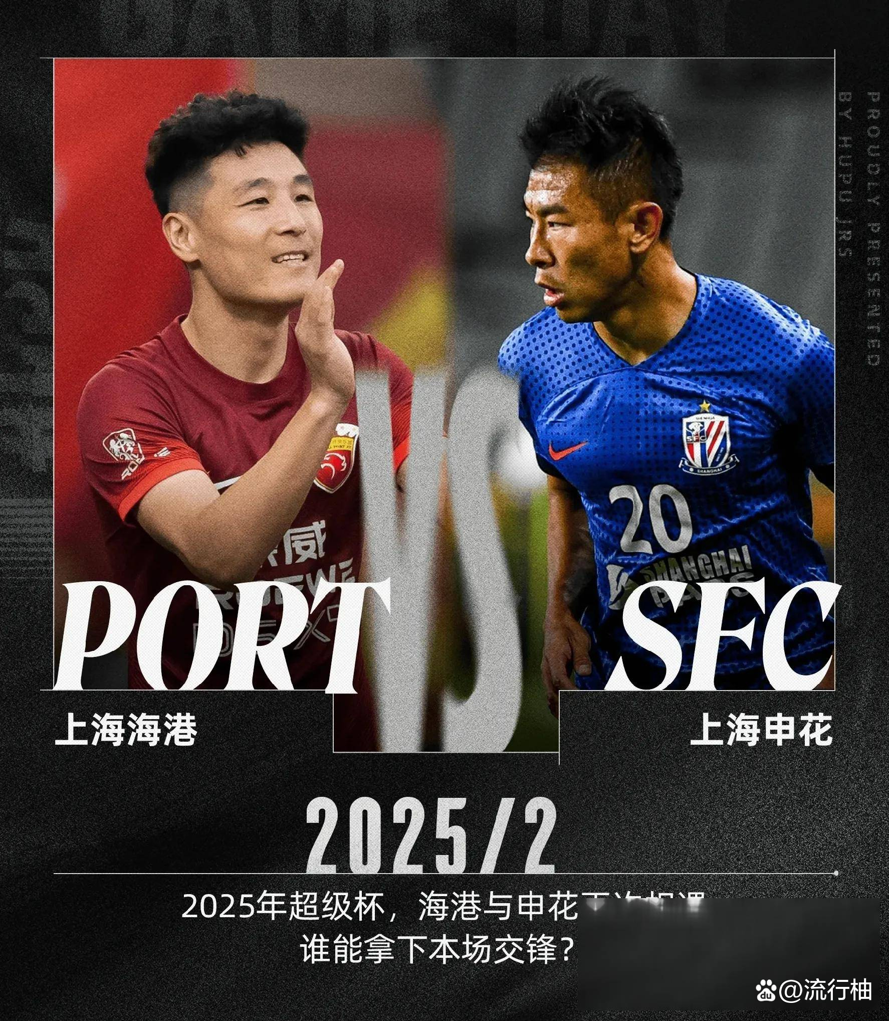 开云体育-包含关键时刻NBA季后赛传出新动向；上海海港再遭质疑；管理层表态：震撼外界；轮换策略成焦点的词条